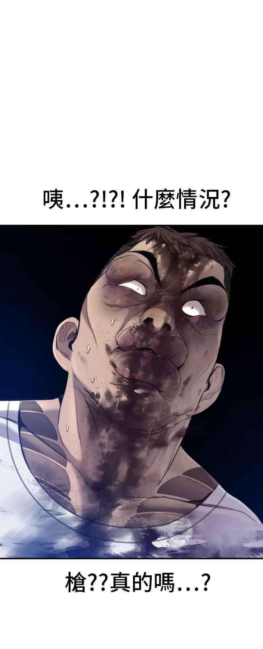 191.jpg