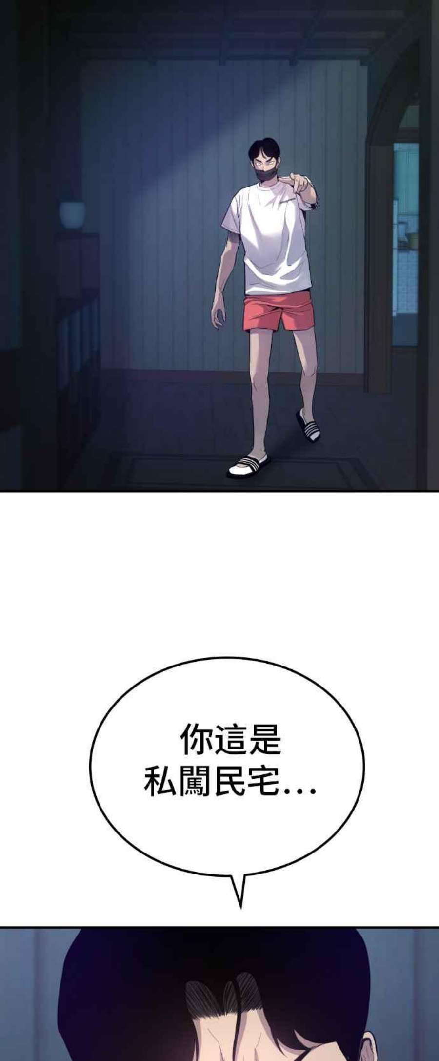 72.jpg