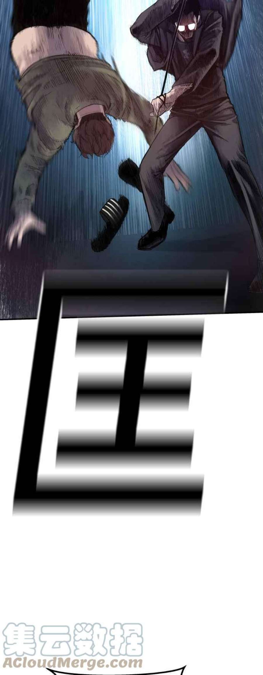 97.jpg