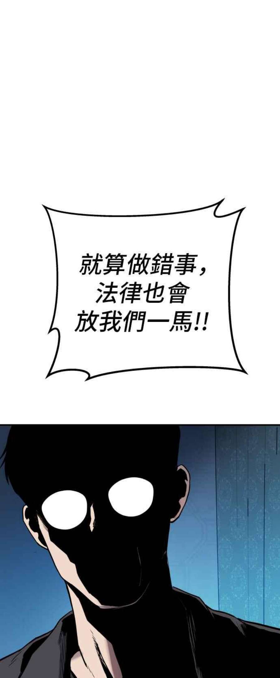 168.jpg