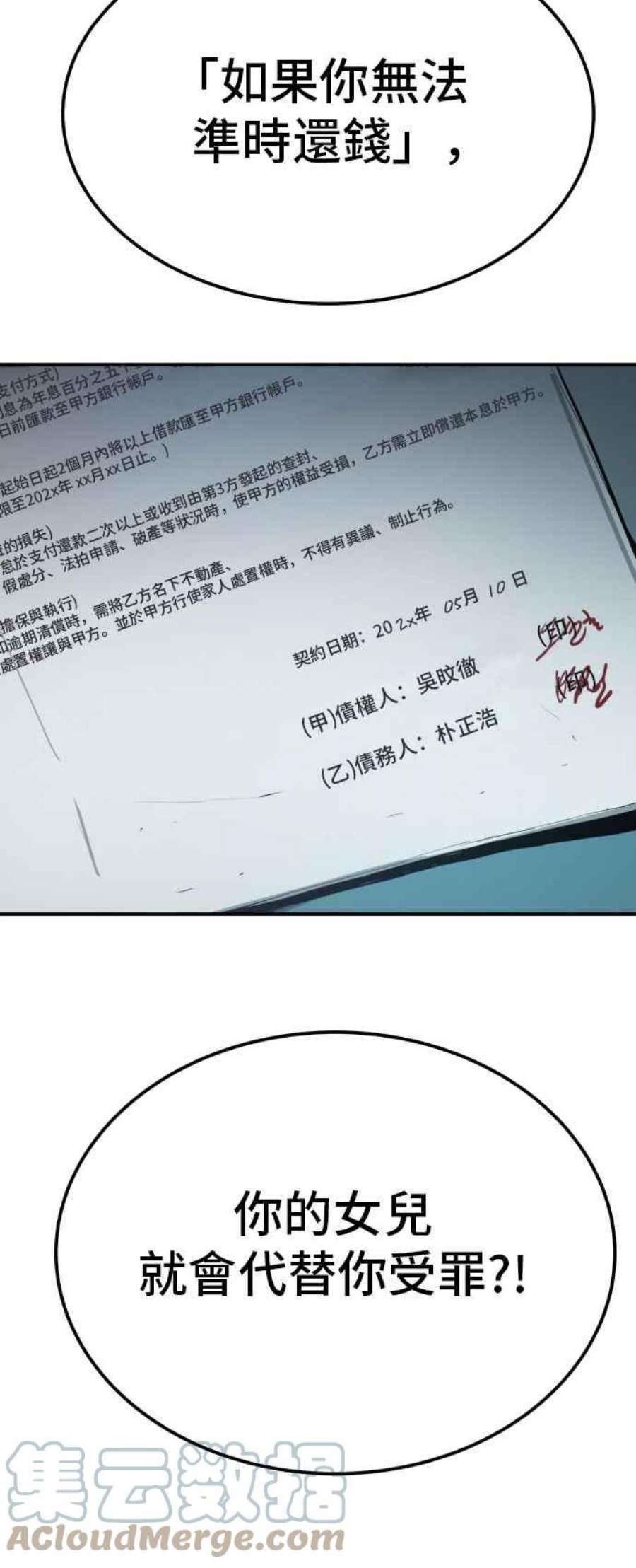 25.jpg