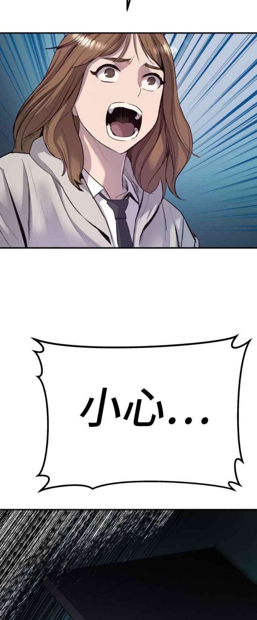 84.jpg