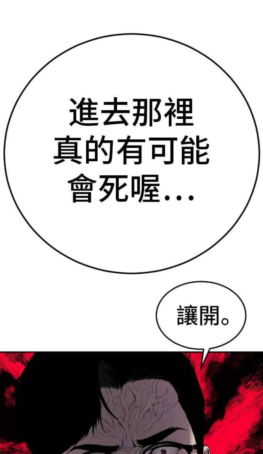 91.jpg
