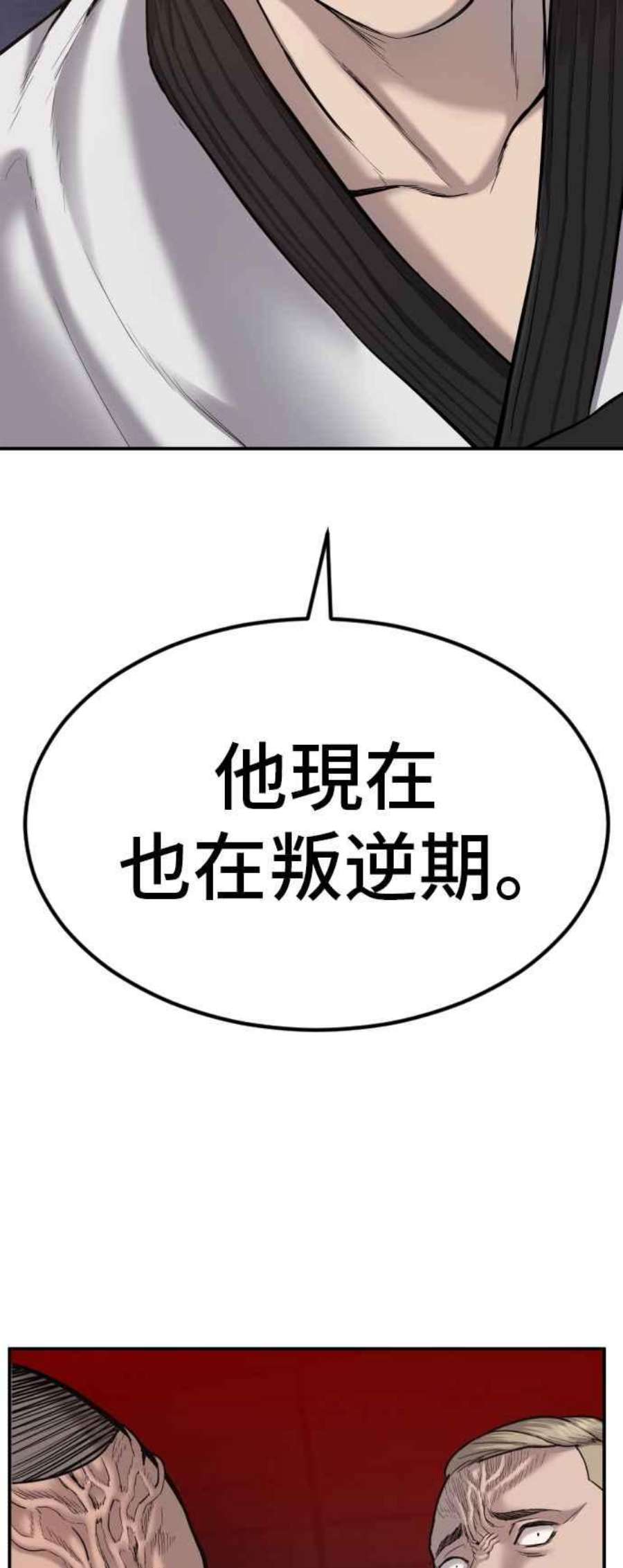 59.jpg
