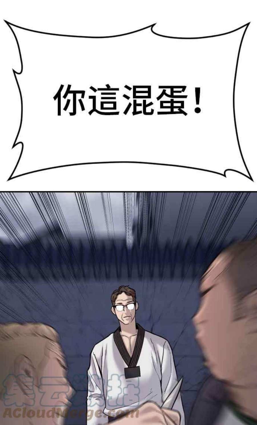 61.jpg