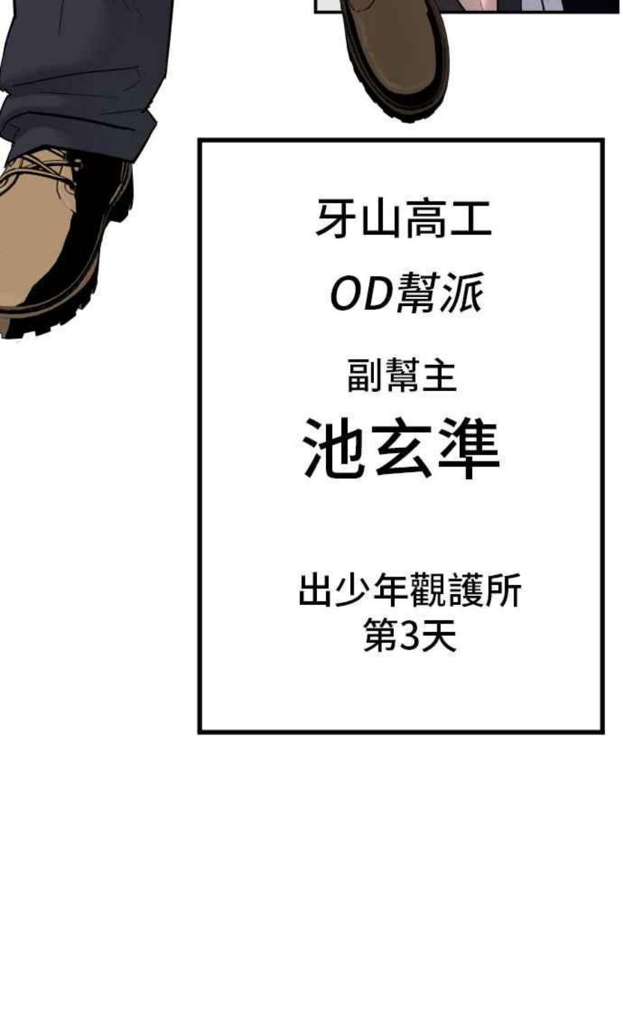 75.jpg