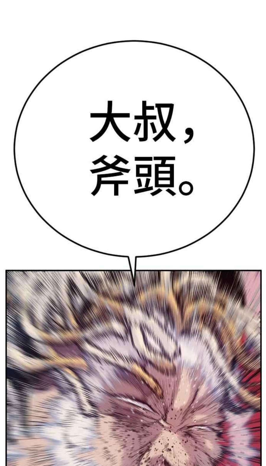 76.jpg