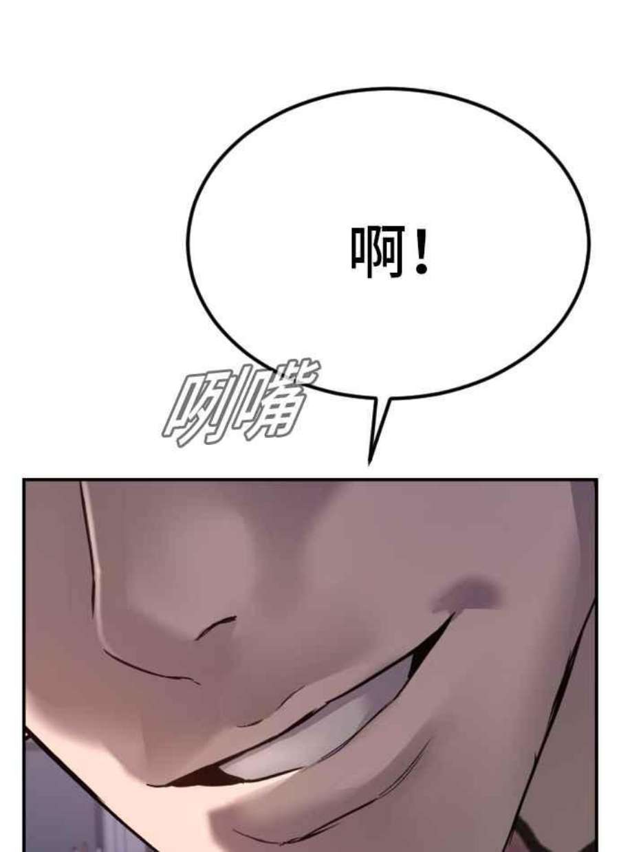 166.jpg