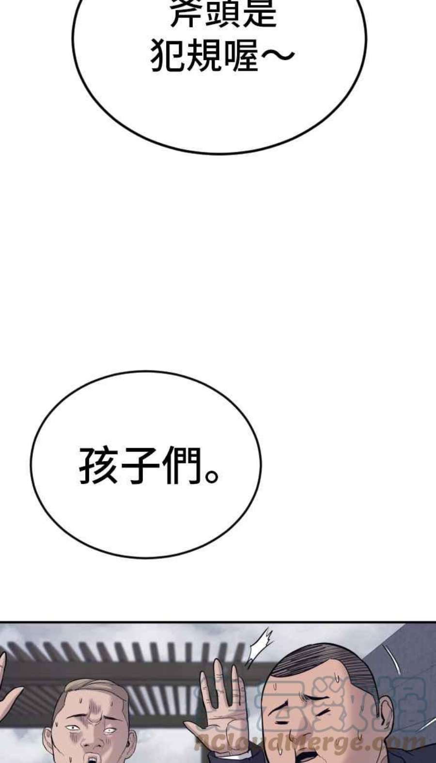 85.jpg