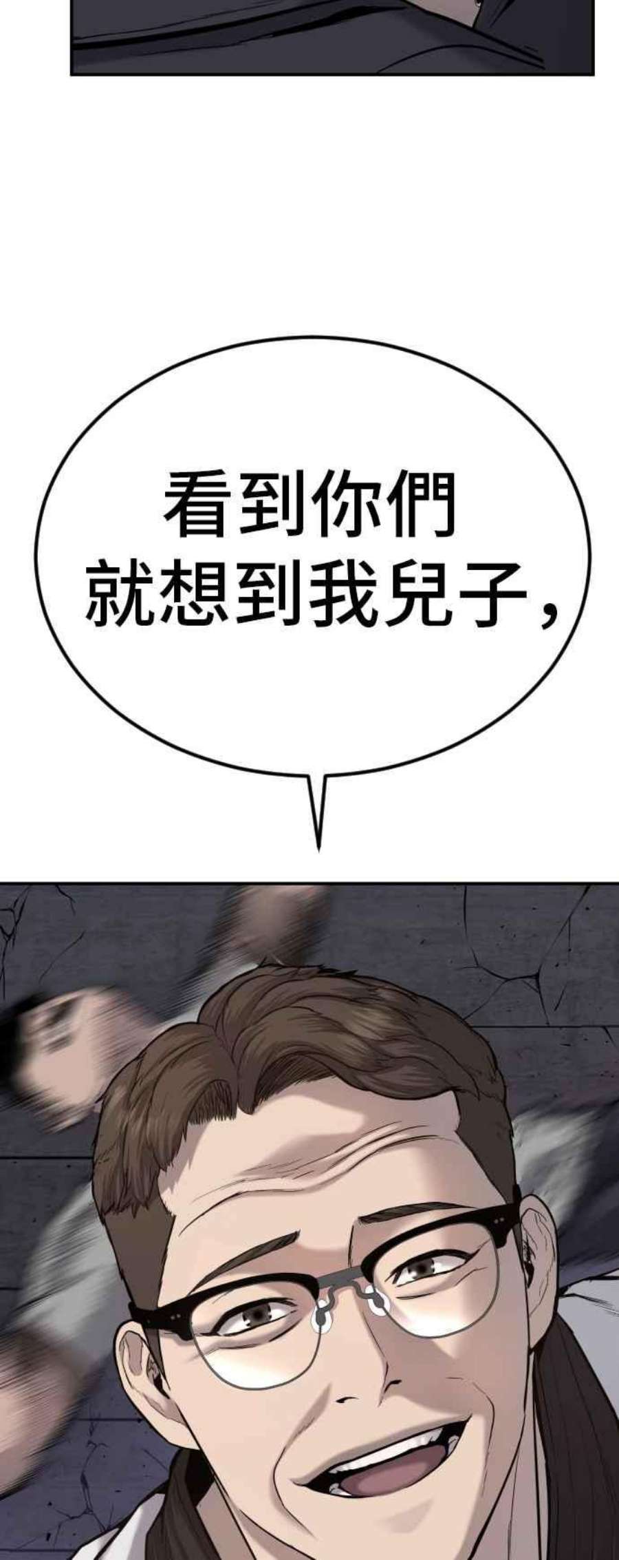 58.jpg