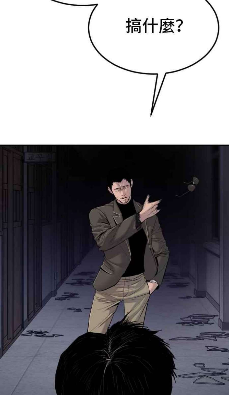 104.jpg