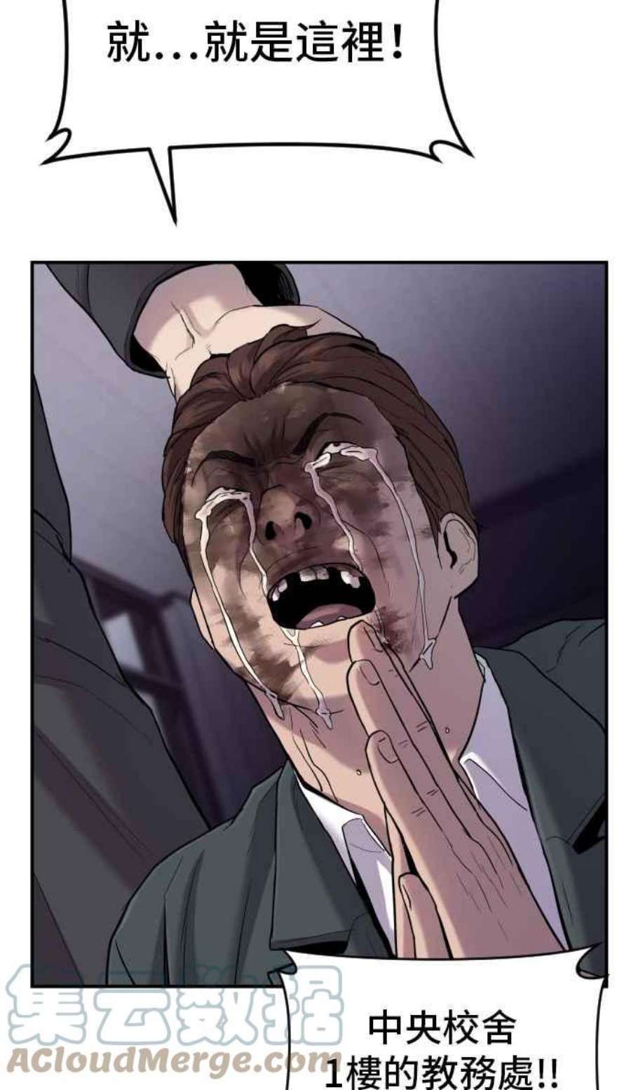 101.jpg
