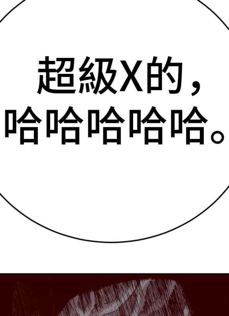 172.jpg