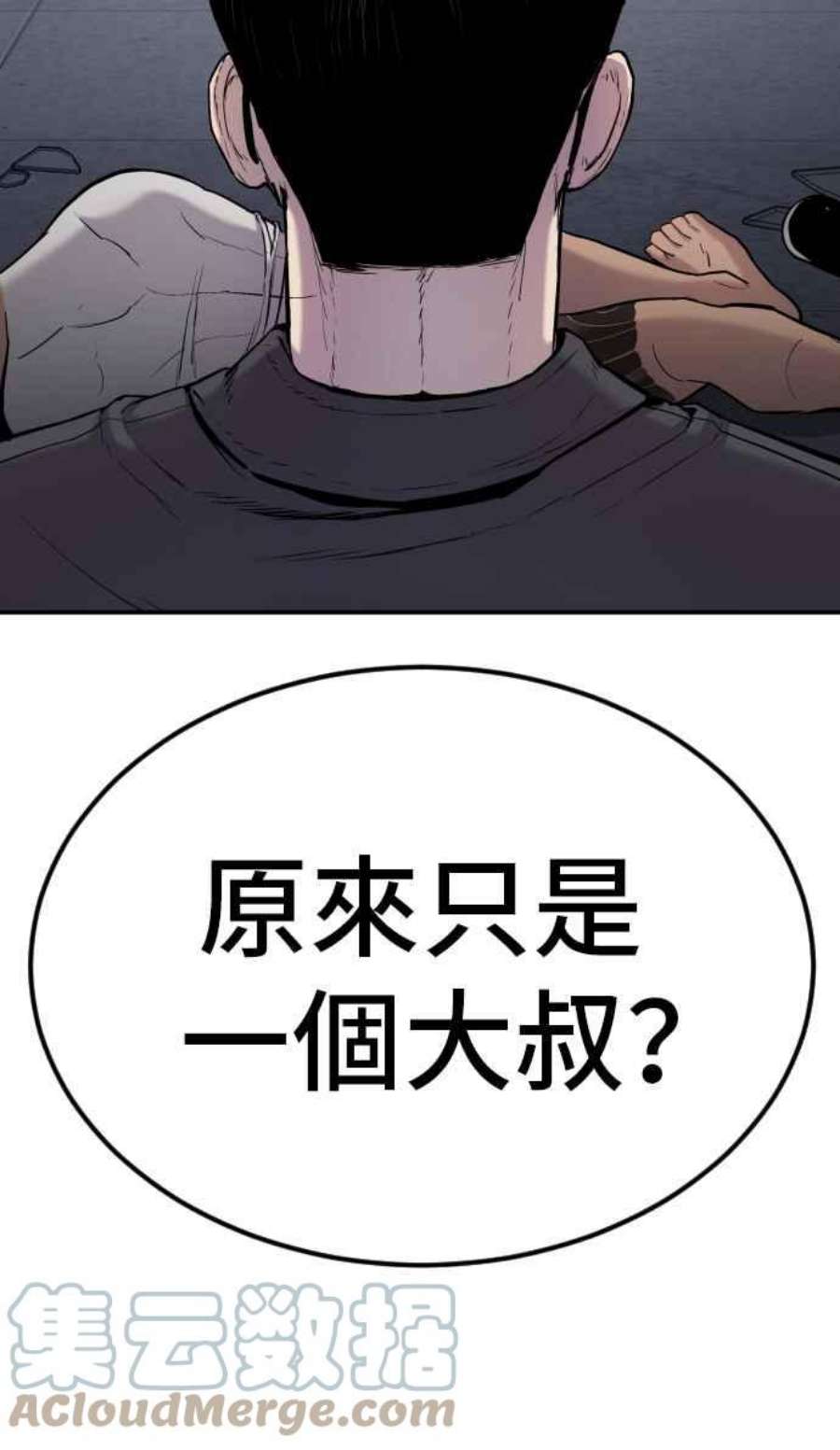 105.jpg