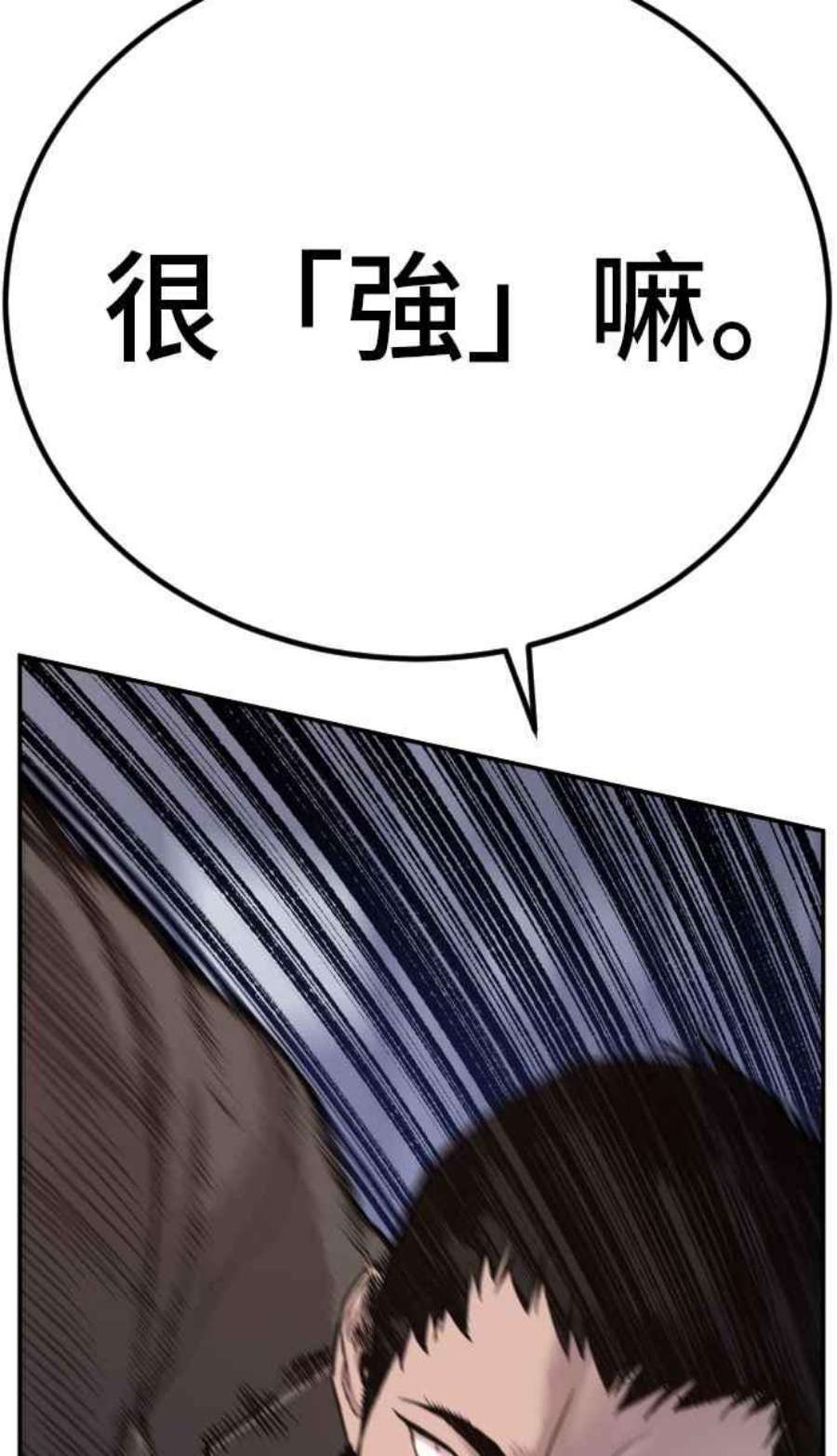 110.jpg