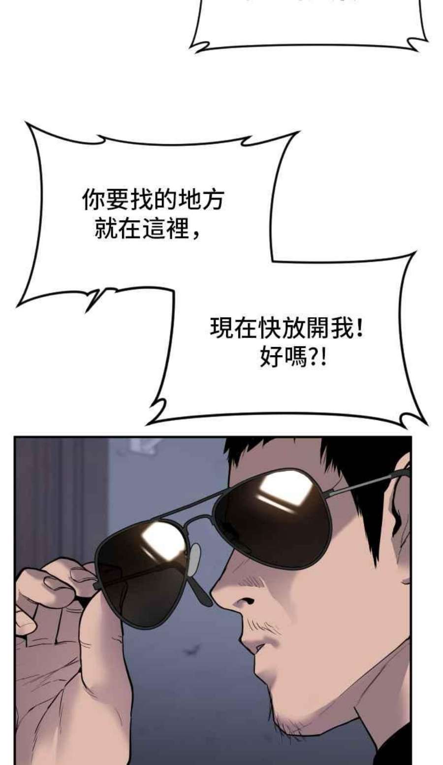 102.jpg