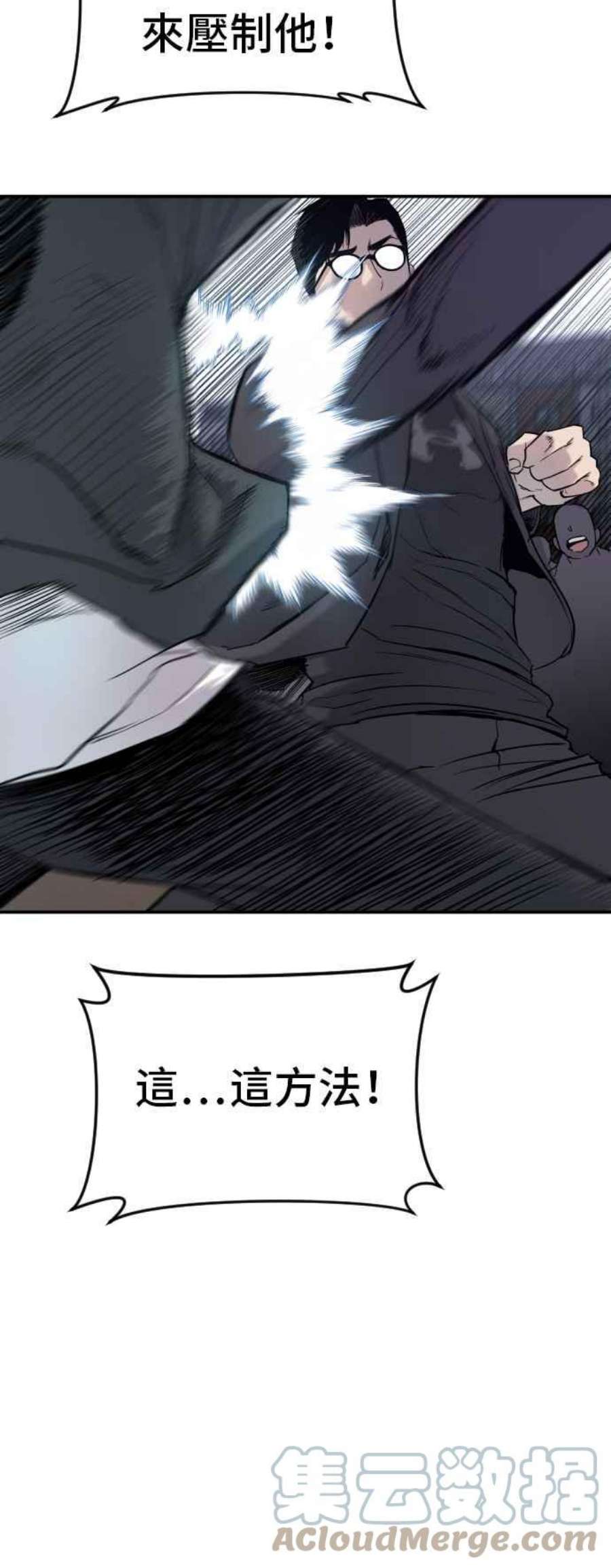 45.jpg
