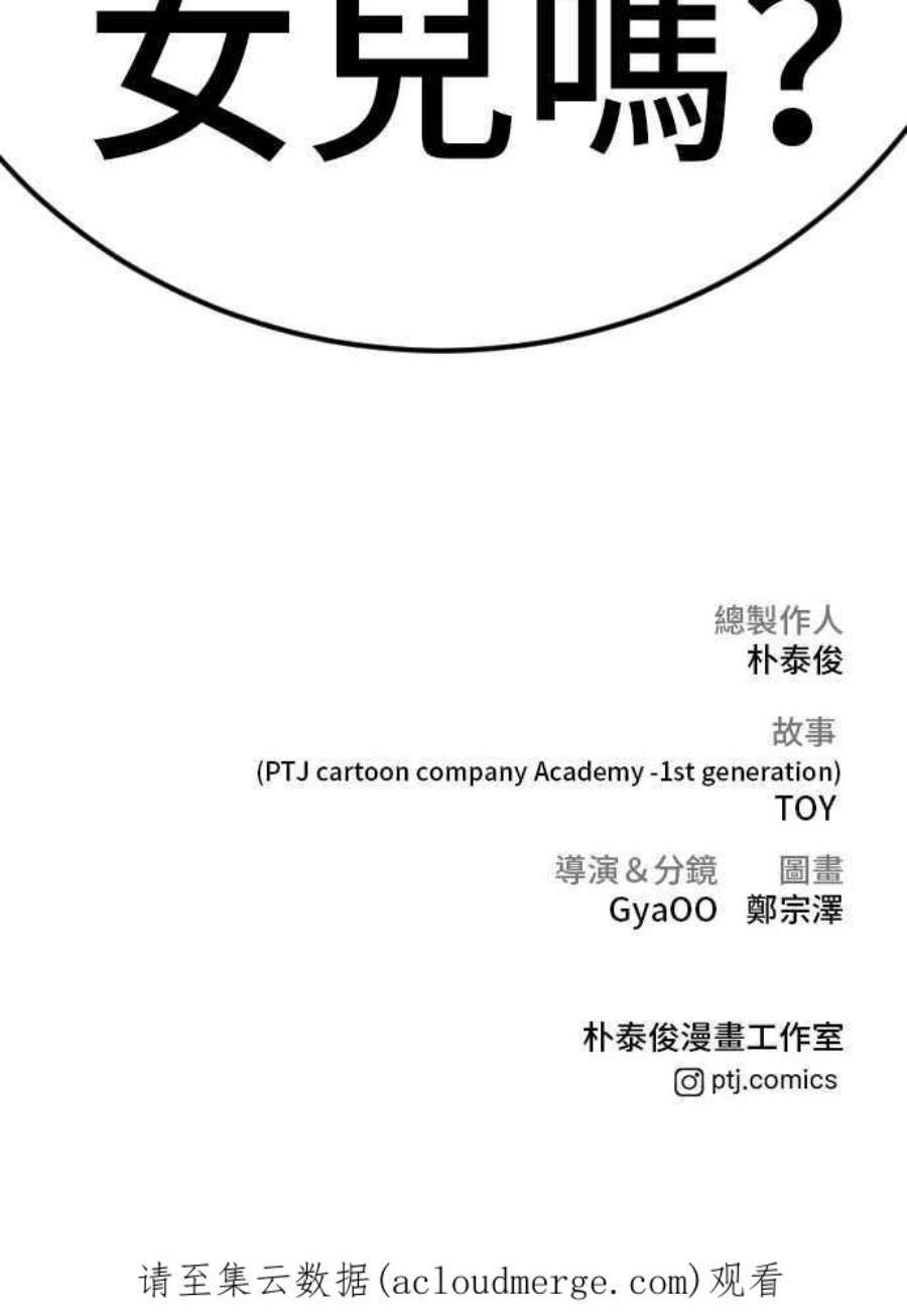 175.jpg