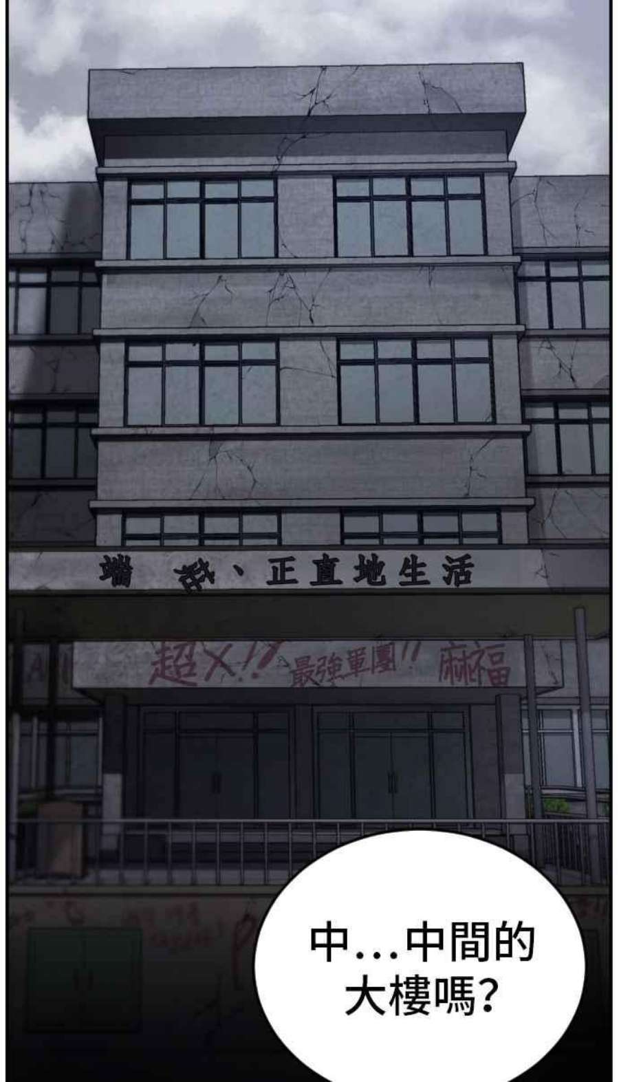 87.jpg