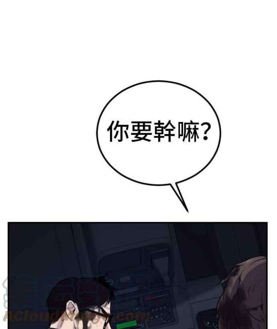 101.jpg