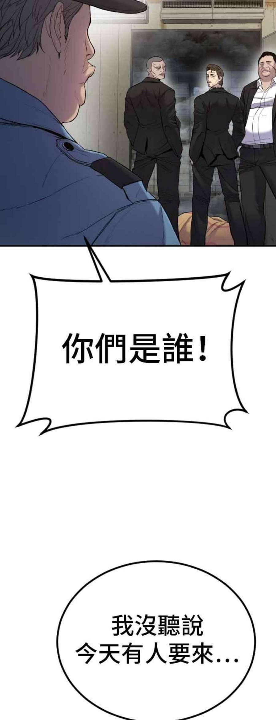 48.jpg