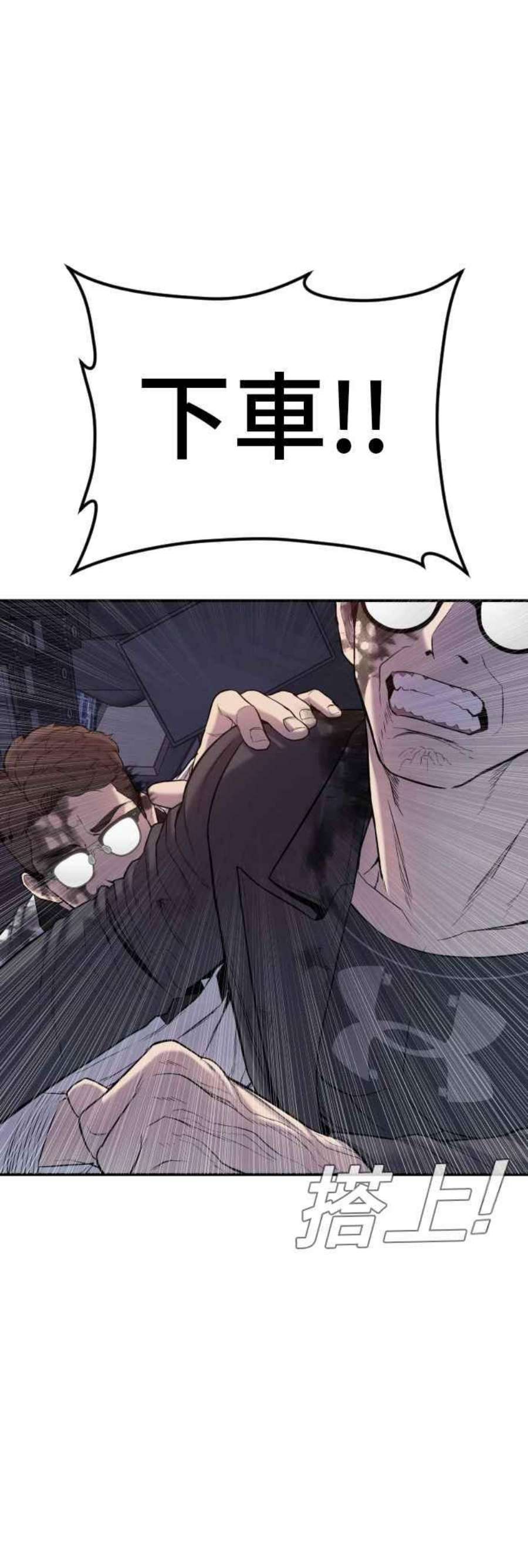 100.jpg