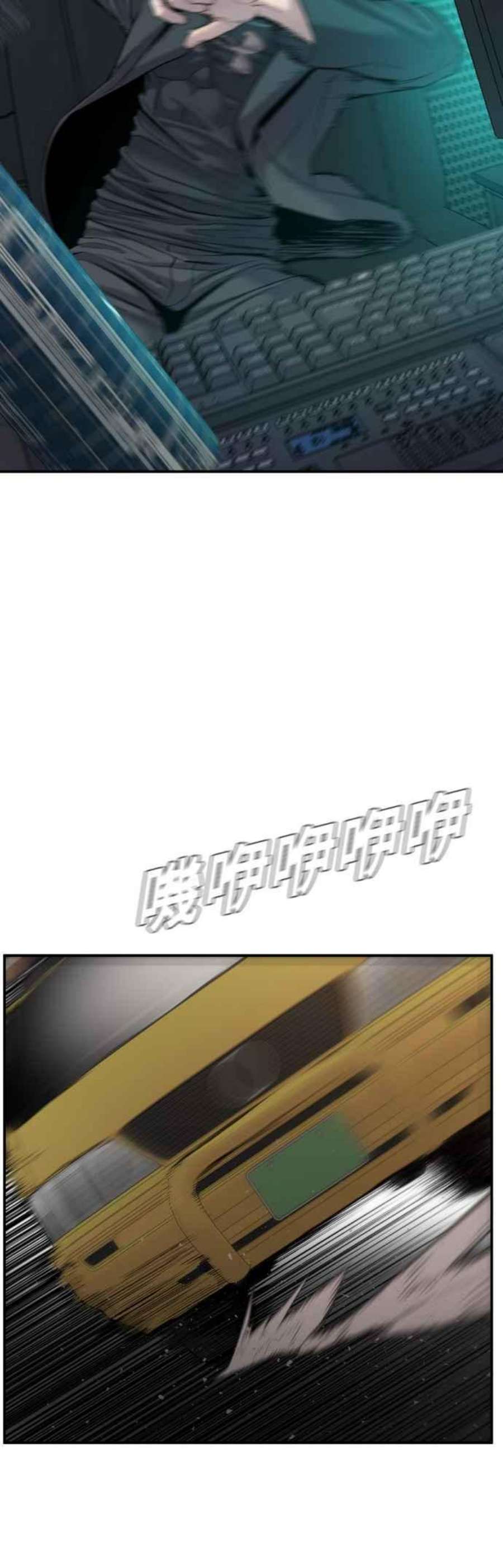 87.jpg