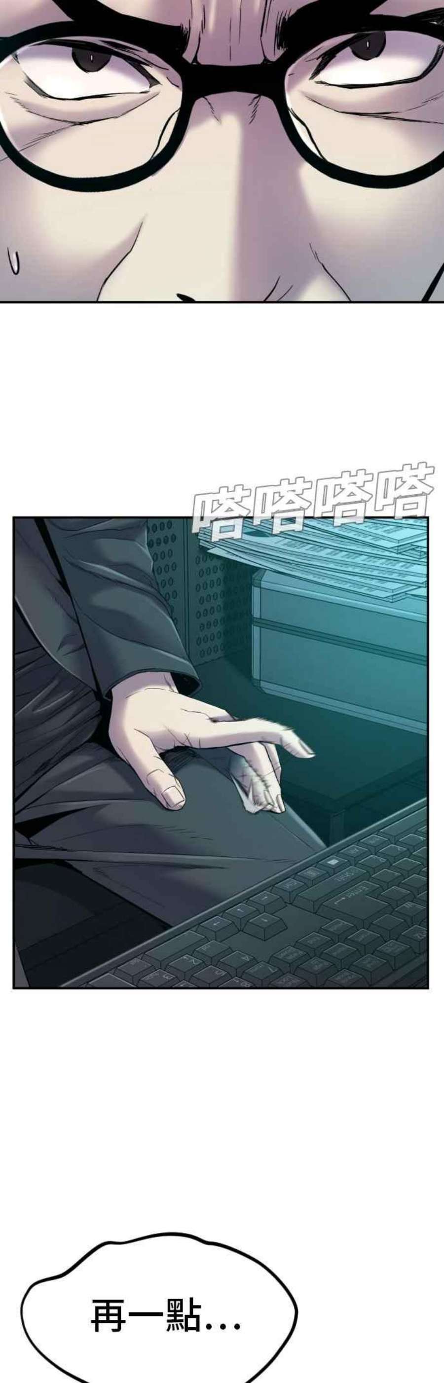 82.jpg