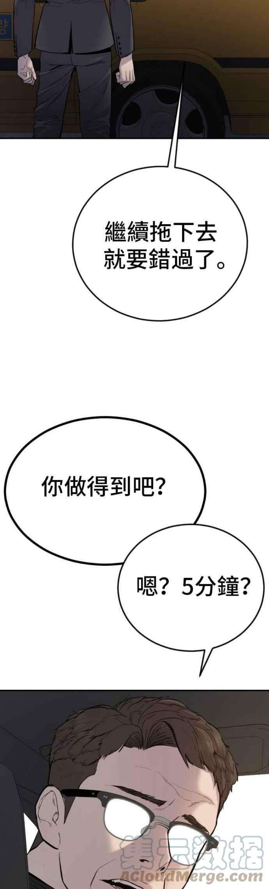 65.jpg