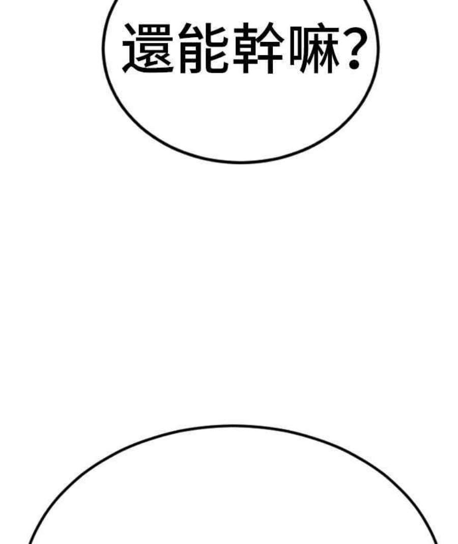 103.jpg
