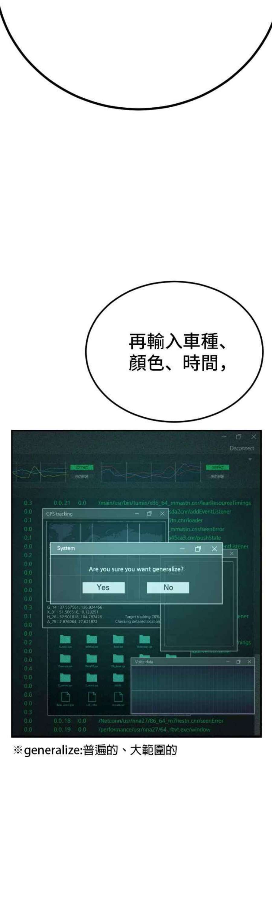 70.jpg