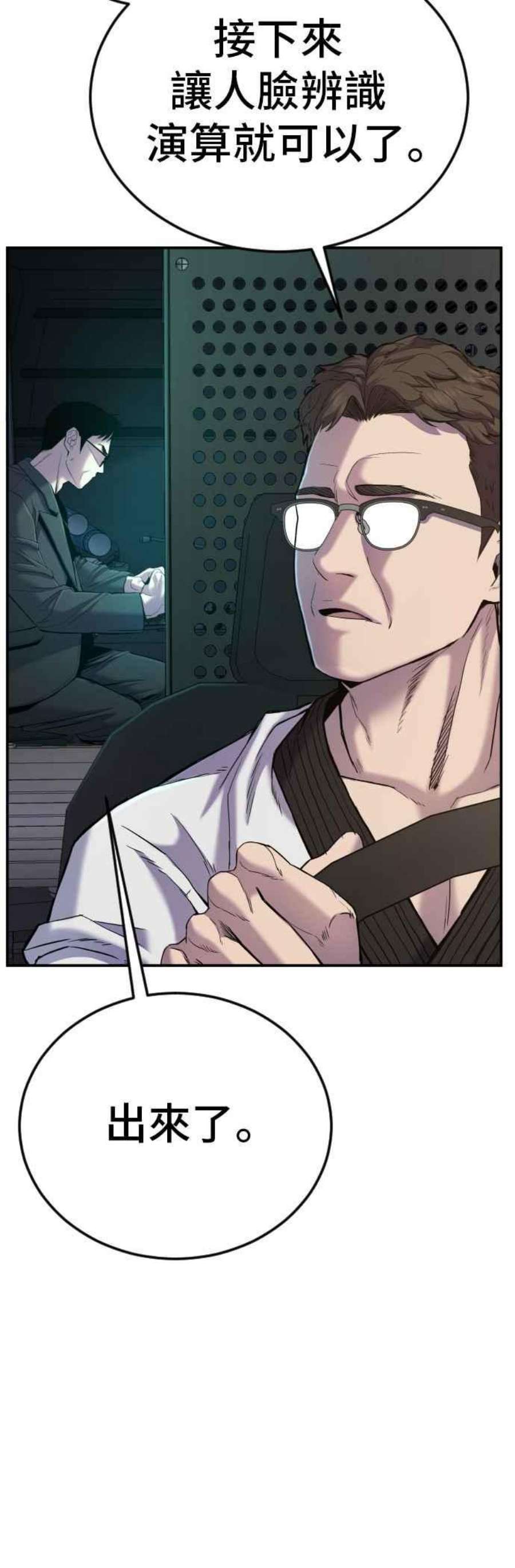 75.jpg