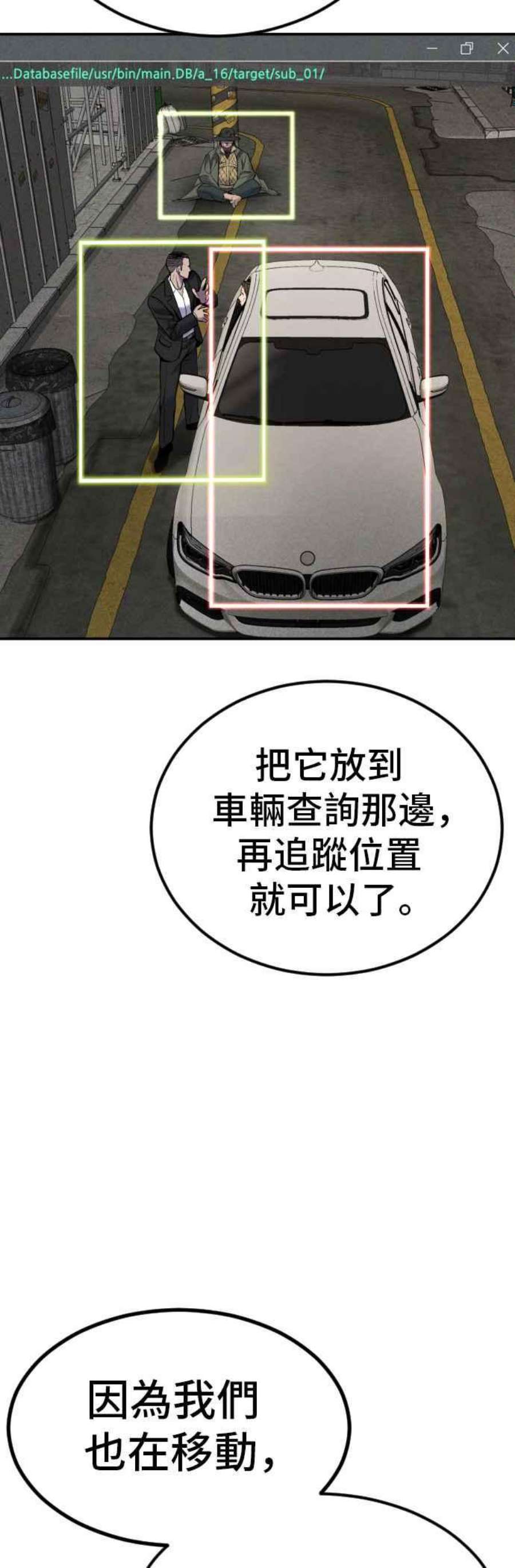78.jpg