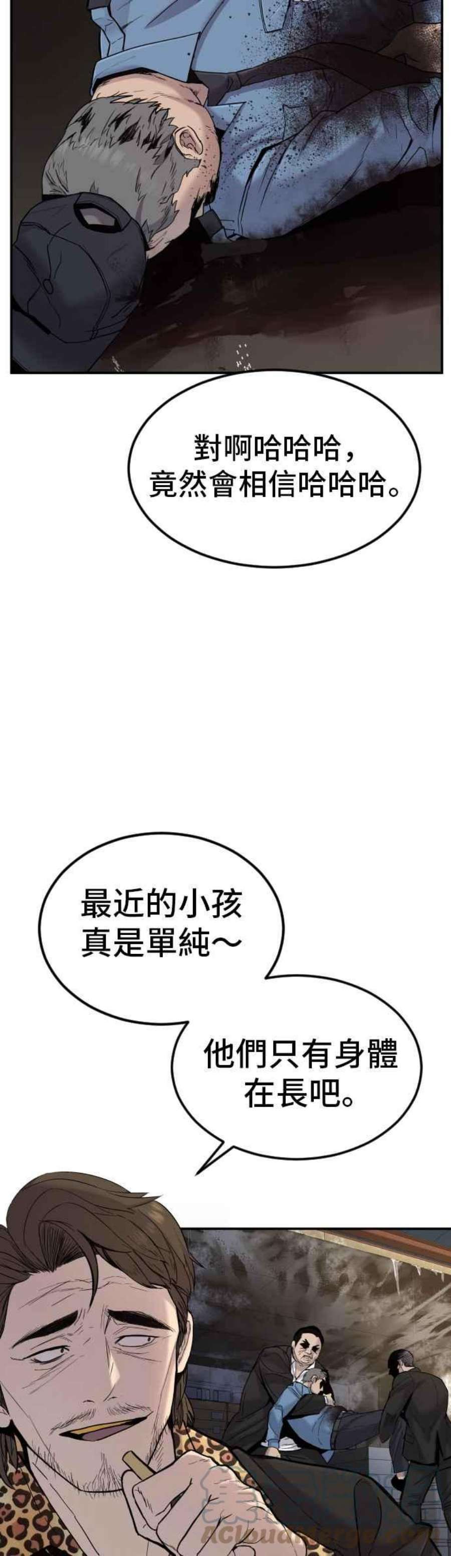 57.jpg