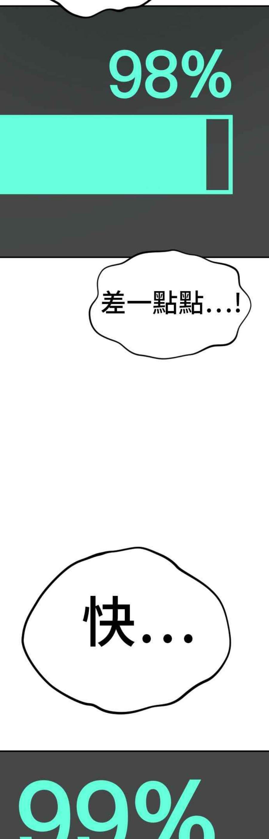 83.jpg