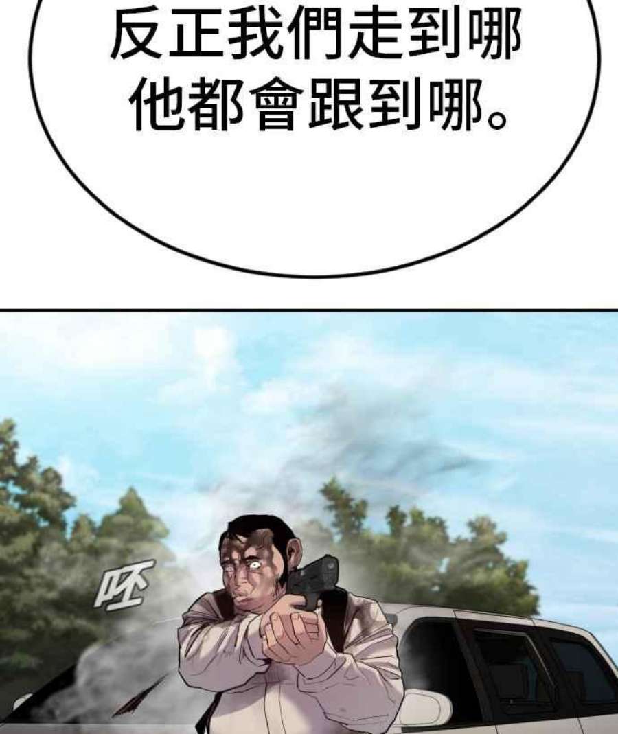 104.jpg