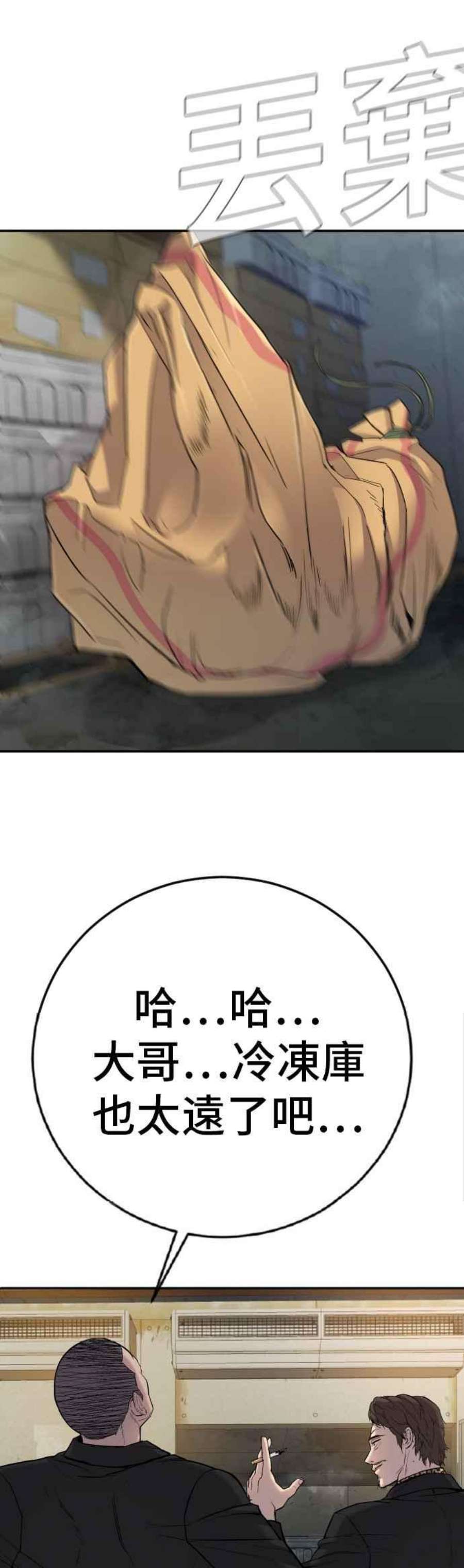 38.jpg