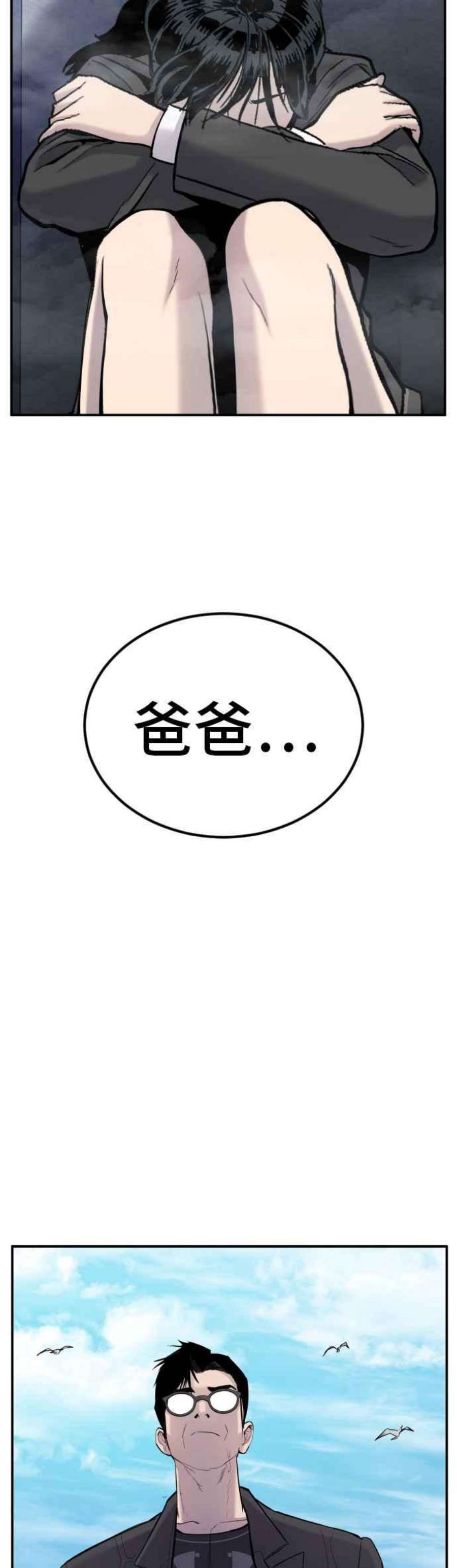 95.jpg