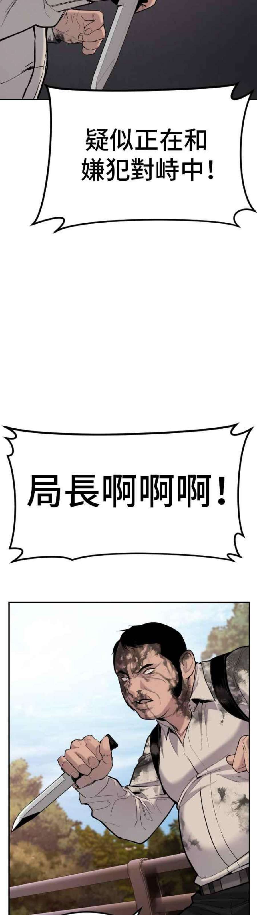 55.jpg