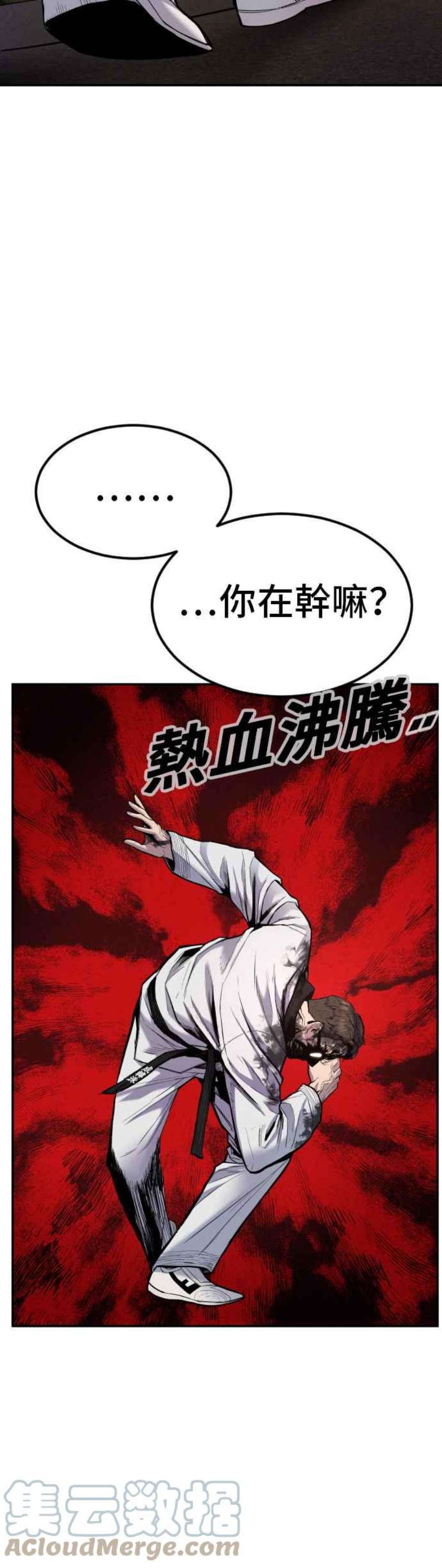 57.jpg