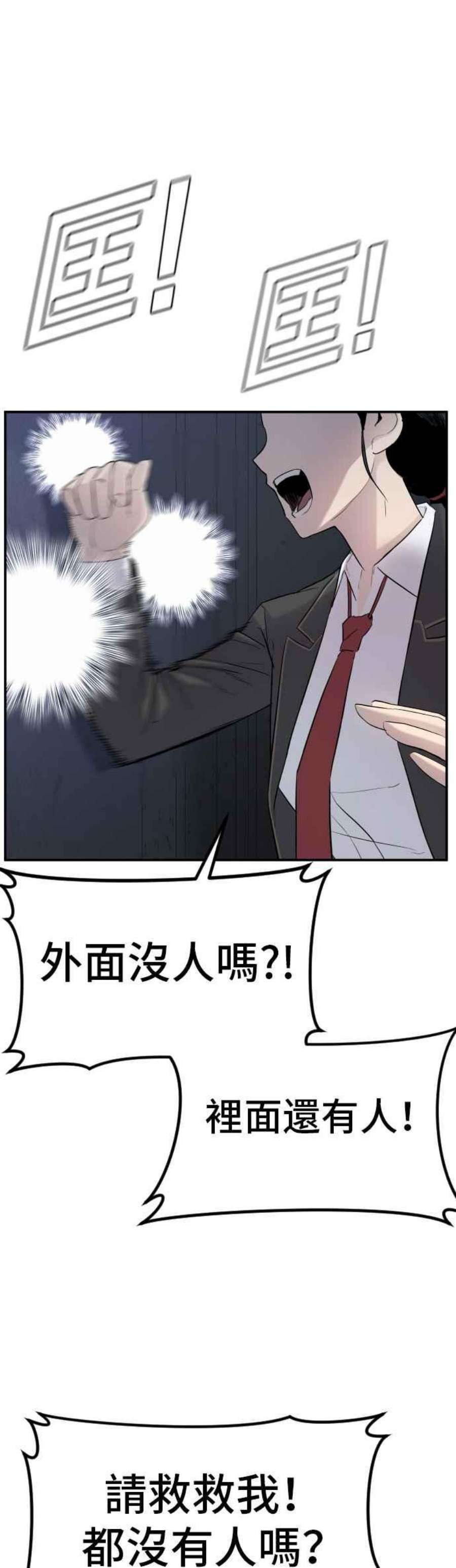91.jpg
