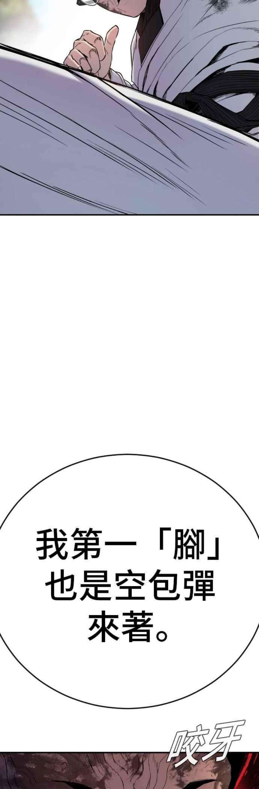 39.jpg
