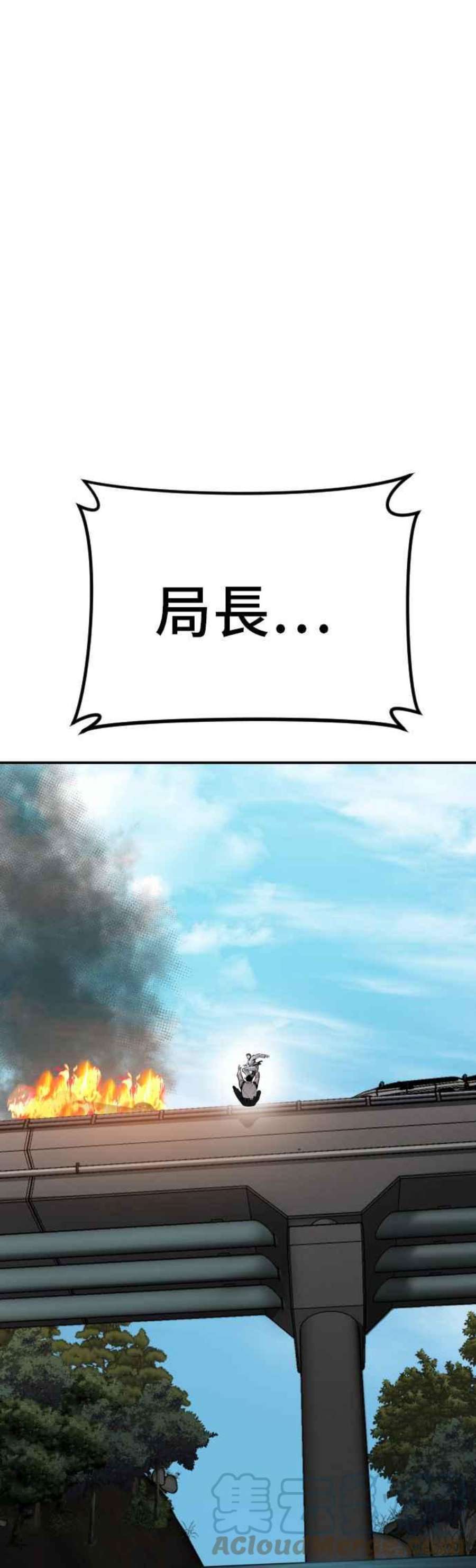 77.jpg