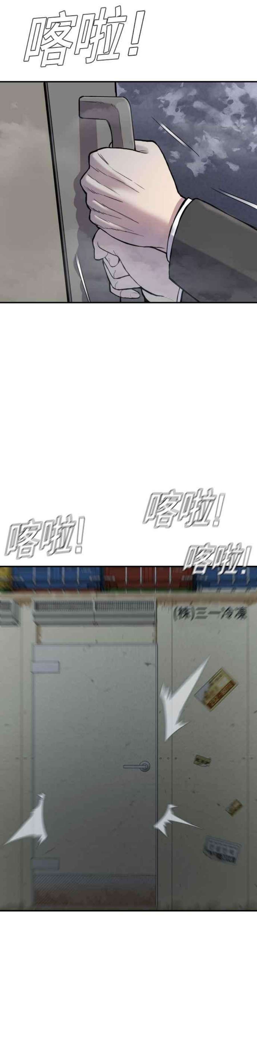 90.jpg
