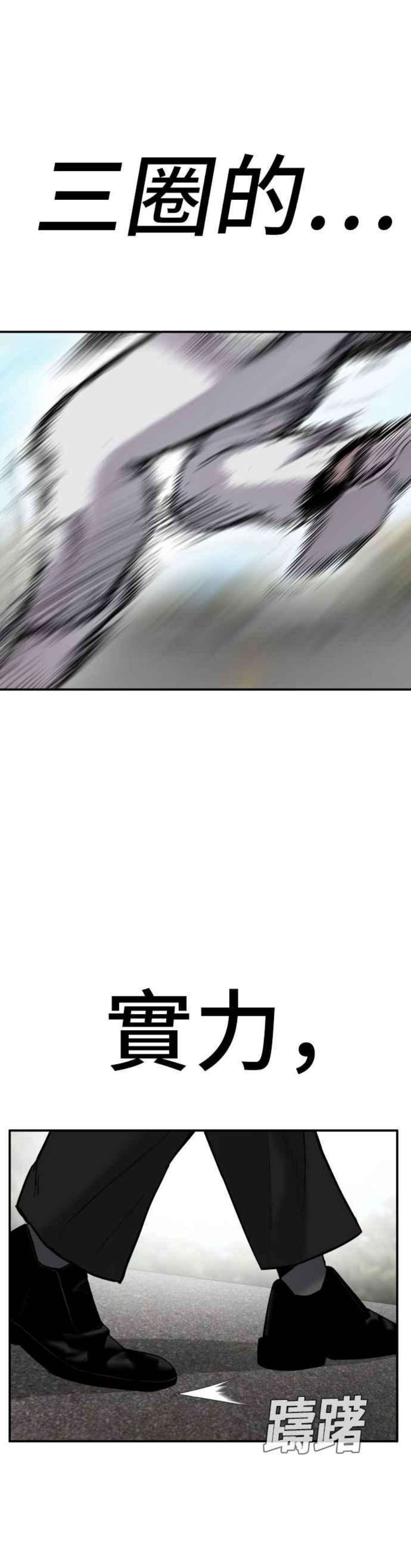 68.jpg