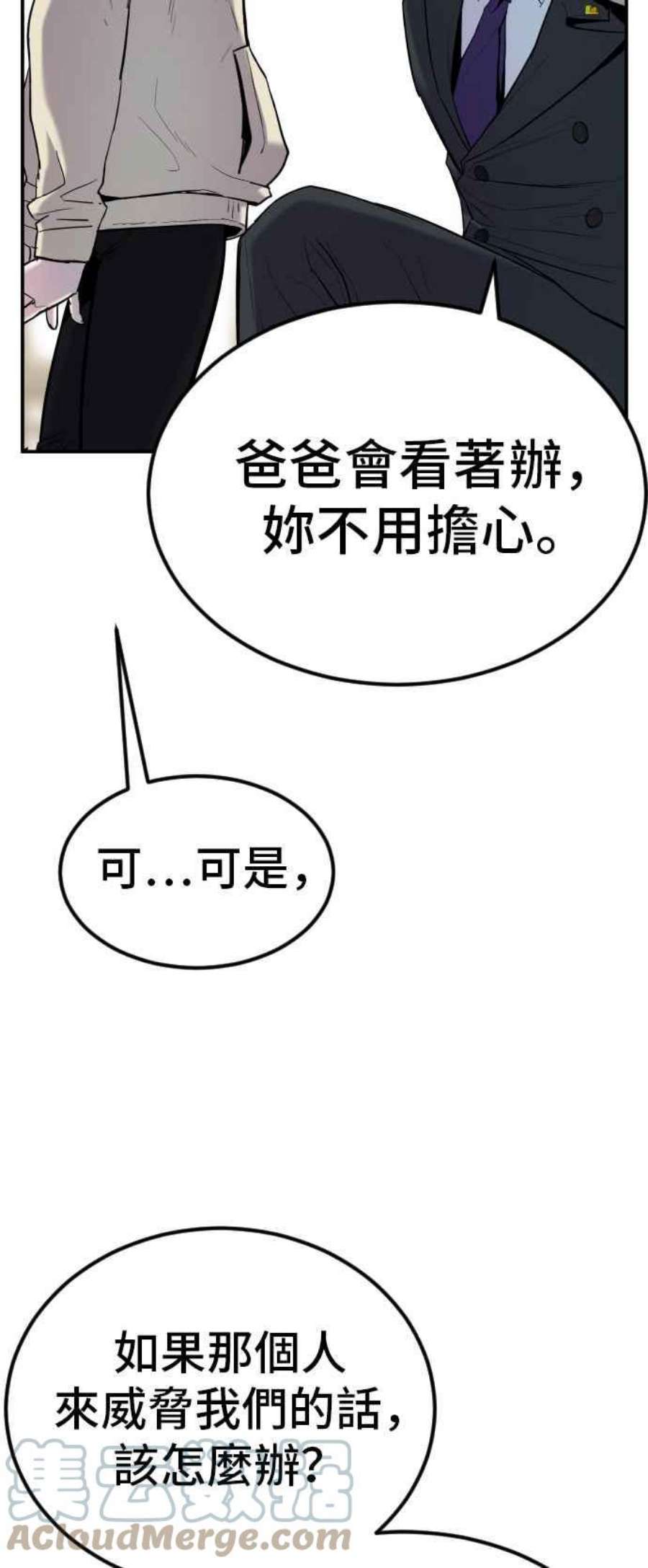 73.jpg