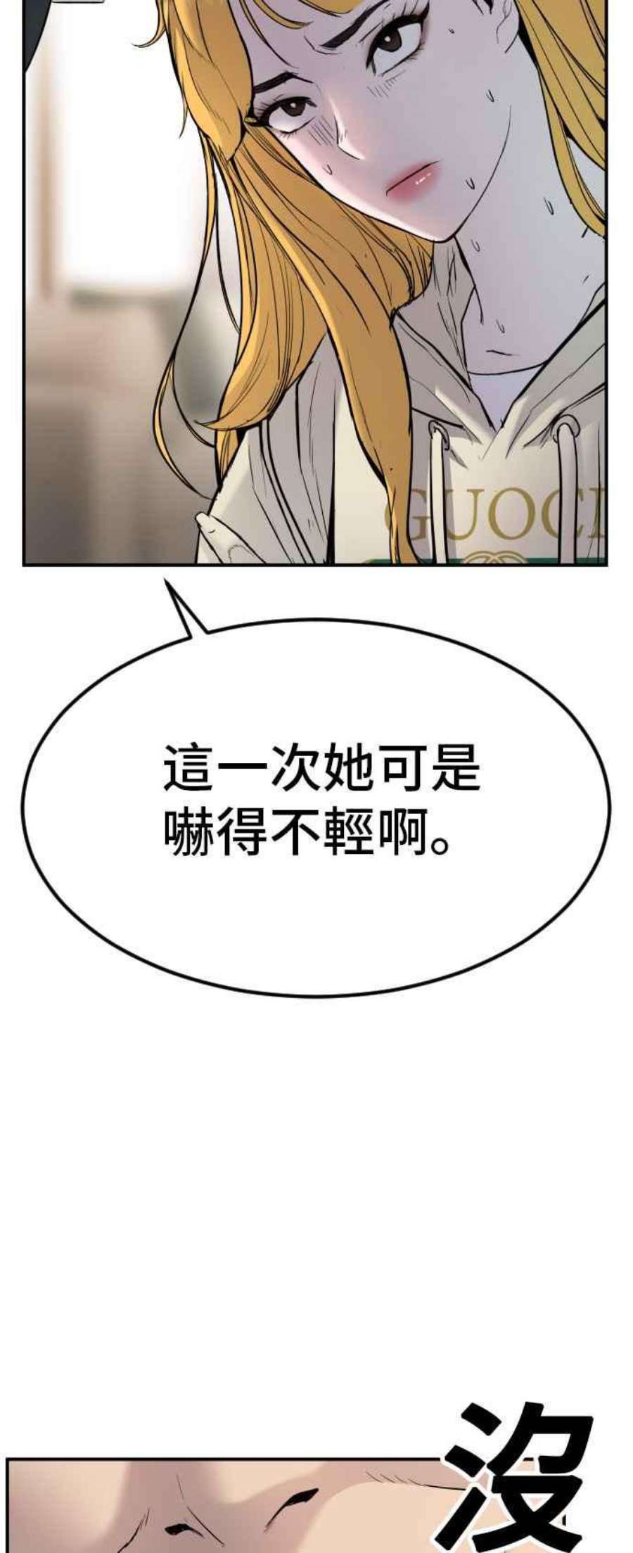 54.jpg