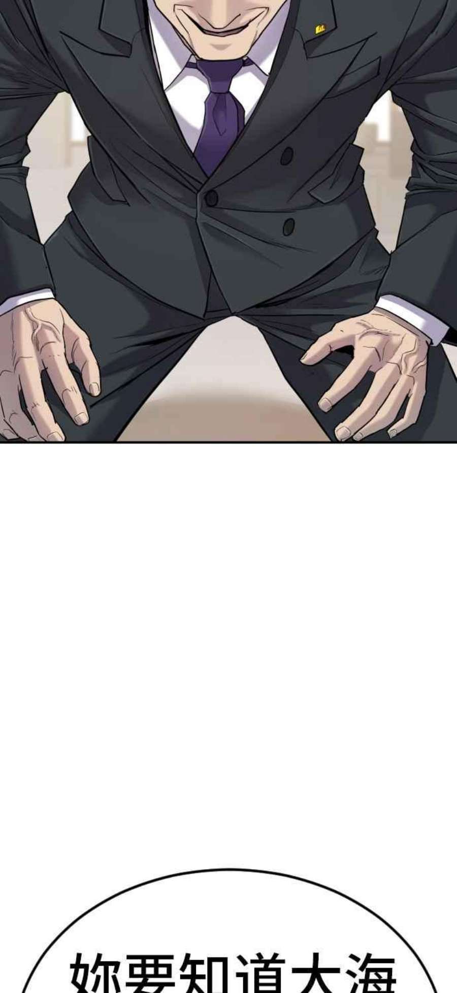 78.jpg