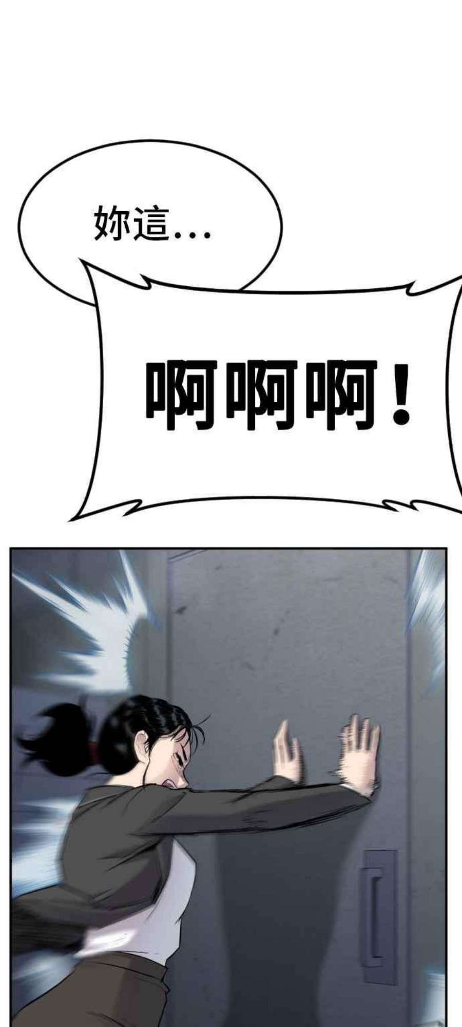 106.jpg