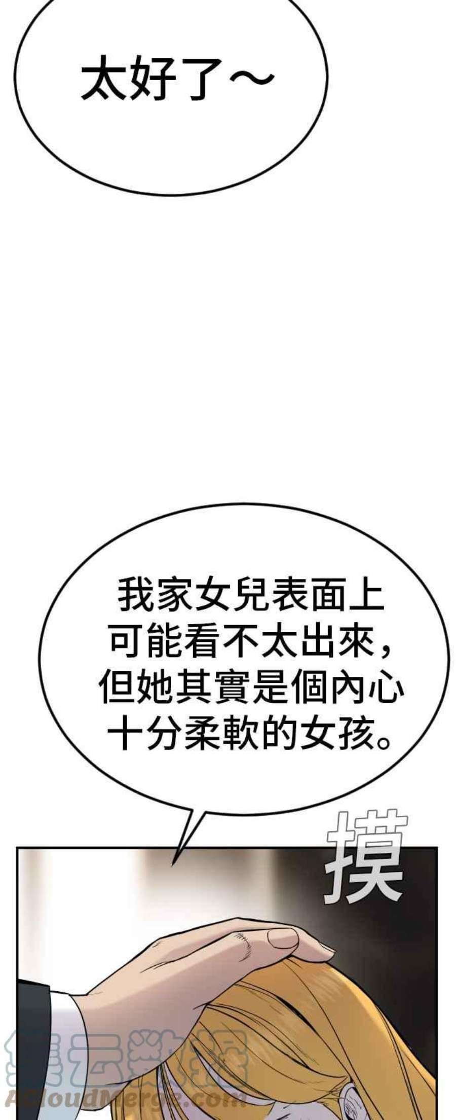 53.jpg